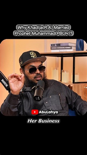 The Business Deal That Led to a Marriage Proposal | Seerah Gems ‪@AbuLayha‬