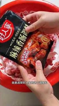 Make Perfect Homemade Sausage with Dingcheng Casings: Natural, Unbleached, and Durable for Easy S...