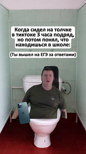 Смешные моменты с Меллстрой