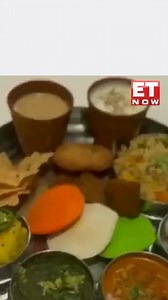 PM Modi To Visit US | New Jersey Restaurant Introduces 'Modi Ji Thali' Ahead of PM Modi's Visit What does it have? Watch to know 👇 . . . . . . . #PMModi #ModiJiThali #US #NarendraModi #America #JoeBiden #Modi #India #ETNOWShorts | ET NOW
