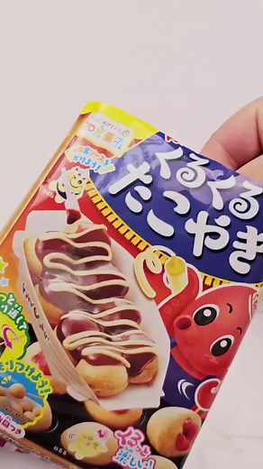 64K views · 1.9K reactions | Poppin' Cookin' Takoyaki DIY Kit  #asmr #poppincookin #takoyaki #reel | Old House | Facebook
