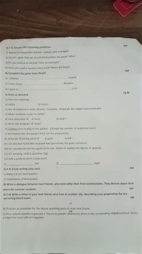 standard 7 SSC board English sample question paper semester 2