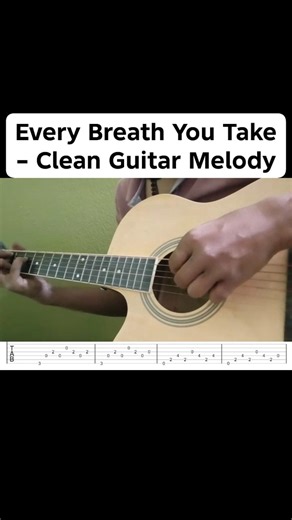 Playing Every Breath You Take on Guitar | 80s Classic #EveryBreathYouTake #ThePolice