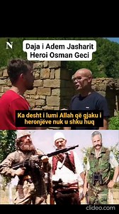 Heroi Daja Osman Geci (daja i Adem Jasharit) - Trim e Besimtarë #kosova #uçk #osmangeci #ademjashari #shqiptar | Rilindja Shqiptare