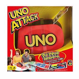 ウノ アタック エクストリーム | Mattel Games マテル ゲーム | Mattel マテル