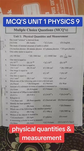 MCQs on Physical Quantities and Measurement for Physics 9