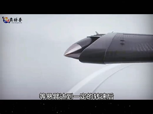 亚轨道火箭加速器，是如何将卫星甩到太空的？