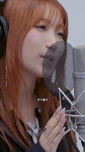 ZICO, 幾田りら - DUET / THE FIRST TAKE