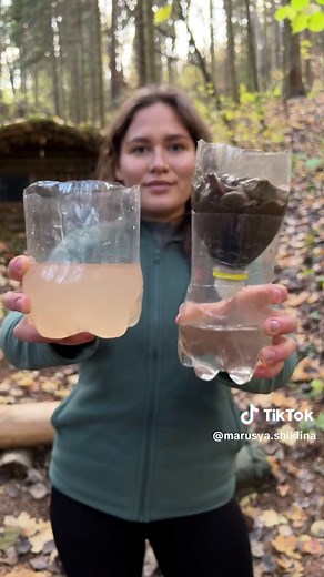 Water filtration💦 #camping #survival #bushcraft #outdoors #marusya #shiklina Cotton wool or ordinary fabric serves as a fine filter, charcoal filters water from color, taste, foreign odors, chlorine and its compounds. Sand is used for rough cleaning, small stones do not allow the viltrating elements to mix. Dangerous! Do not repeat! Do not attempt to replicate this without the proper instruction and expertise! This video was created solely for educational purposes, all activities were conducted