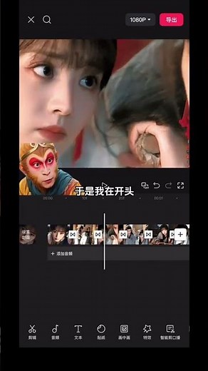 Master Vortex Editing: Unleash Your Creativity with Zhu Yu's Tips