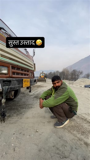 Sunny Hurla on Instagram: "trucklife bawa🚒😇✌️🚒 - #truck #trucks #trucklife #tipper #truckerlifestyle #truckinglifestyle #trucking #truckerslife #hp #kullumanali #offroad #offroadlife #offroading #himachalpradesh #instalike #ig #shimla #kangra #mandi #manali #dailywork #truckdriver #truckdriverlife #love #trending #like #reelitfeelit #viralreels"