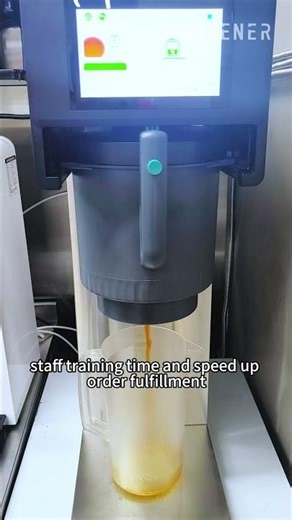 One Touch, Perfect Tea: Smart Tea Brewing Machine Demo