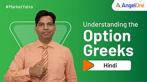 Option Greeks: What is Option Greeks and its Definition? | Angel One