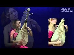 Beautiful Chinese pop music by pipa / 琵琶独奏·美丽的神话