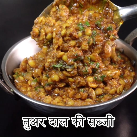 Tuar Dal 250 gm Coconut Garlic 20 Pis Coriander Jeera Oil Jeera Onion 2 Pis Tomato 2 Pis Turmeric 1 Spoon Red Chilly 1 Spoon Garam Masala 1 Spoon Dhana 1 Spoon Salt Coriander Water | Geeta Cooking World