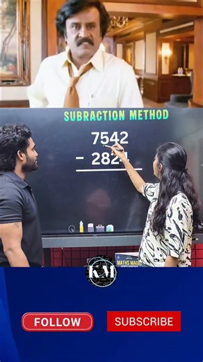 KANEESH KUMAR G on Instagram: "Super subtraction tricks , Follow @kaneeshmaths for more tricks"