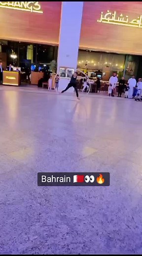 Exploring Bahraini Culture and Entertainment