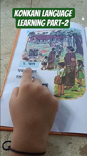 Easy Konkani Words for Kids Lesson no.2 | Konkani Language Class 1 #kidseducation #kids