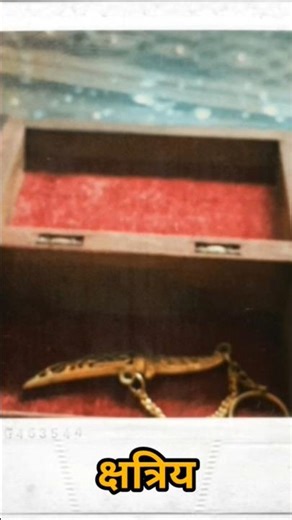 boli pyari Lage #katar क्षत्रिय rajputi culture #kshatriya #royalblood #yodhaa