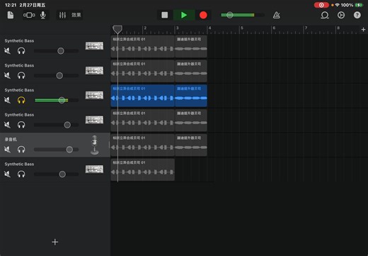 这叫手搓PITCHMAP（bushi）