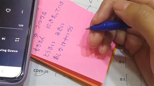 19K views · 478 reactions | N3 listening vd 3 | Yamin Japanese Language Center | Facebook