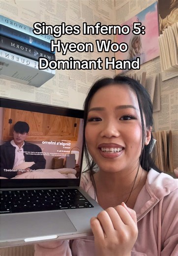 Hyeon Woo's Charm Shines in Singles Inferno 5