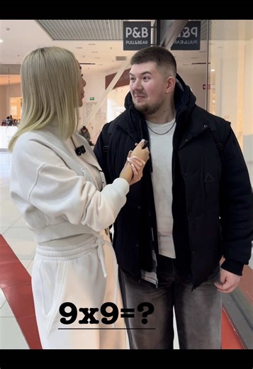 Solve the 9x9 Puzzle for a Chance to Win Big!