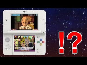 3DSの新しいホーム画面の壁紙作りました【自作テーマ】【パッショーネ24時】