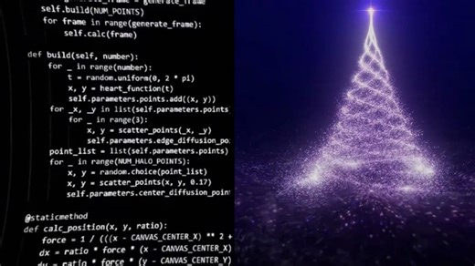 【附源码】3D粒子圣诞树代码！圣诞节必备!这么浪漫的圣诞树代码，快给身边的ta安排起来叭~