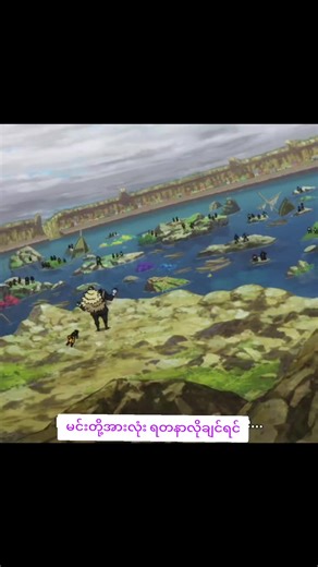 Luffy vs Bullet: An Epic Haki Battle in One Piece