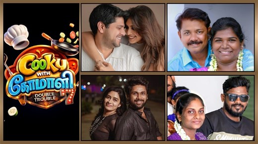 Cooku With Comali Season 7 Contestants: Full Couple List & Details | CWC Season 7 Double Trouble: Contestant Pairs, Hosts & Judges | Cooku With Comali 7: Meet the Celebrity Couples Competing This Season – FilmiBeat