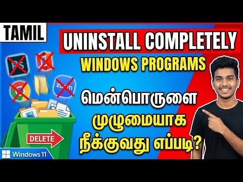How to Properly Uninstall Programs on Windows Completely Remove Any Software In Tamil