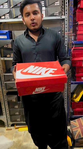 WhatsApp:03323798608 | My Foot Boot