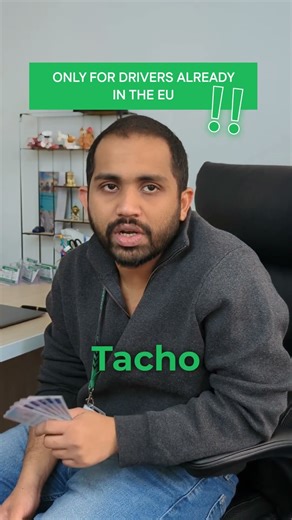 Need your European Code 95 quickly because your employer is waiting?