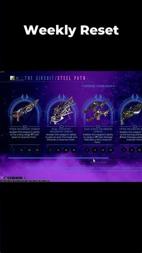 Warframe Weekly Reset! July 27 – Aug 2 | Incarnon, Circuit & More