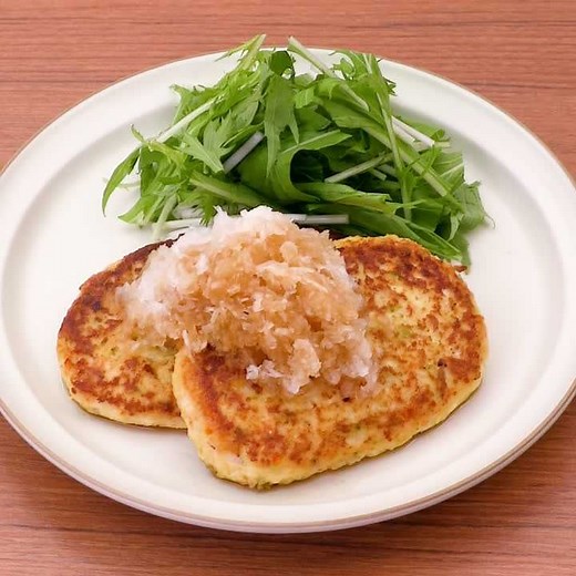 おろしポン酢でさっぱり♪ お肉なしで豆腐ハンバーグのレシピ動画・作り方 | デリッシュキッチン