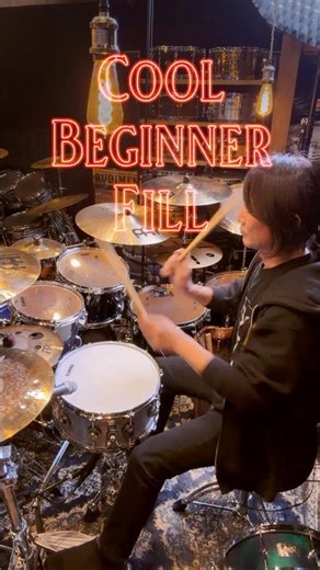 Cool Beginner Fill🥁 Drum Lesson 615 #drumlesson #drums #shorts