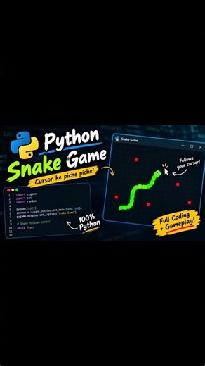 Power of | Python #python #tranding #shorts