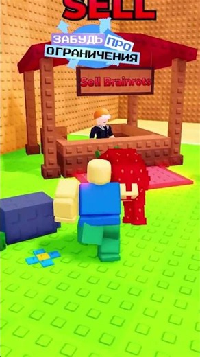 The hacker wanted to scam everyone.. But the ADMIN did THIS🤯 #roblox #shorts