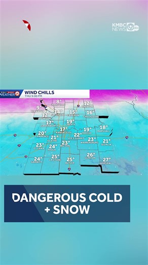 Thursday Morning Weather Update: Snow and Windchills