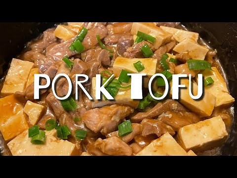 Pork tofu - Pineapple Top Hawaii ‪@pineappletophawaii‬
