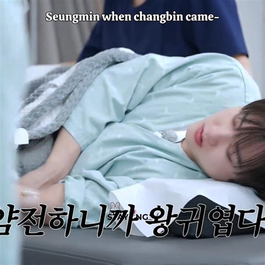 Seungmin falling for changbin -