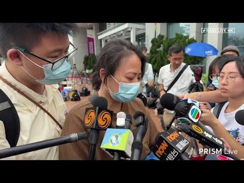 宏福苑聽證會 Day4 LIVE | 業戶稱「家彪」打手游說宏志閣業戶盡快參與政府一併收購方案 競委會不排除宏福苑牽涉兩個或以上圍標集團 | 中環展城館 | SAMi LIVE HK