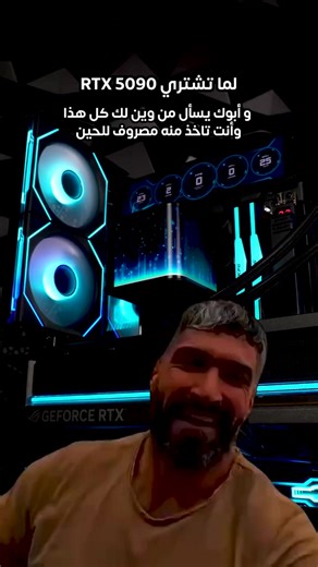 ‏#over_clock #الاحساء