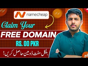 Limited Time Offer! How to Get a FREE Domain Name in 2025 (Namecheap Guide)