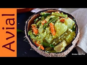 Avial | Aviyal Recipe