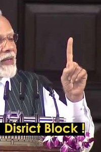 pm modi ka visit bharat ka sapana 2047