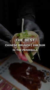 6.5K views · 11 reactions | Dim sum, which means "touch the heart" in...