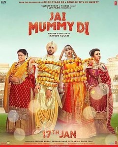 Movie - Jai Mummy Di - 2020 Watch Online، Video، Trailer، photos، Reviews، Showtimes