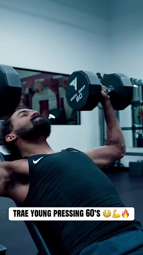 Trae Young offseason gym workout — incline dumbbell press focus